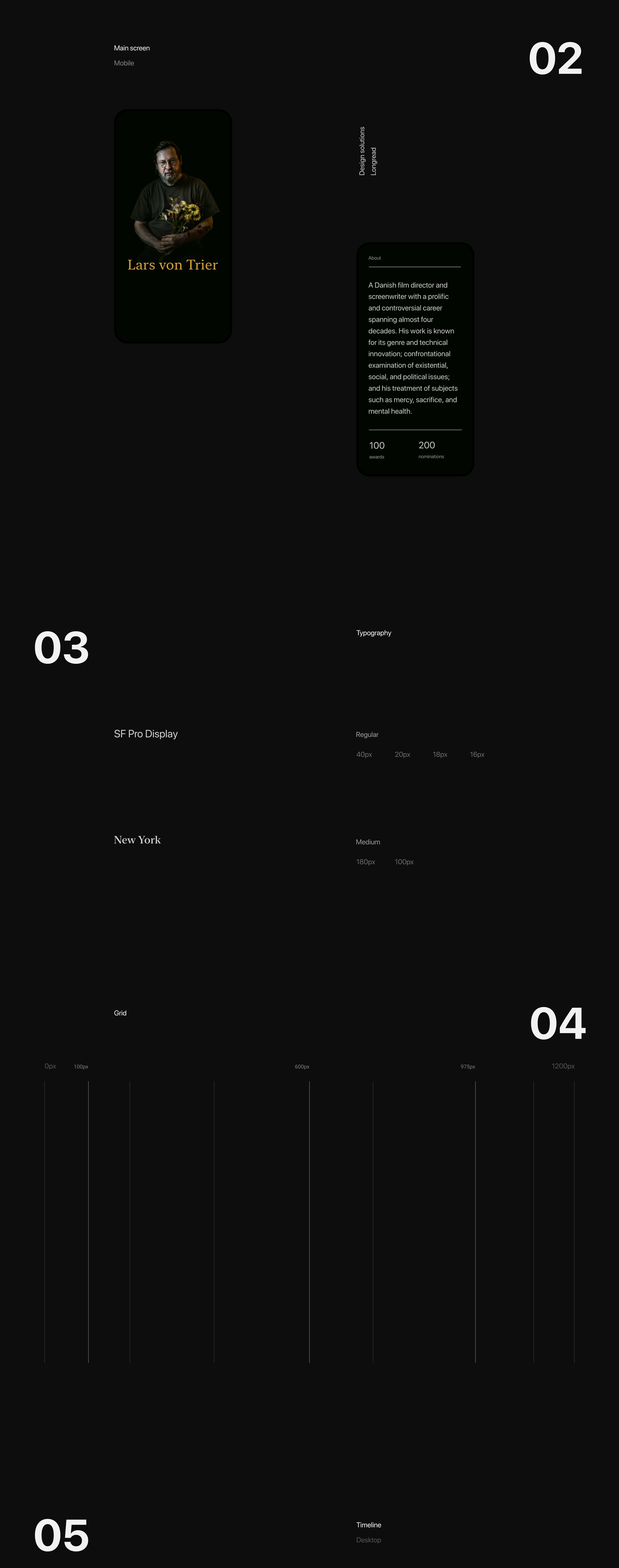 莱西电影网站建设