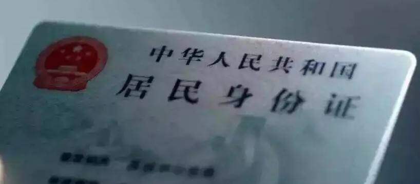 领行李箱需要备案吗