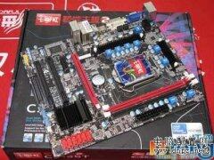 2000元左右火线主机配置