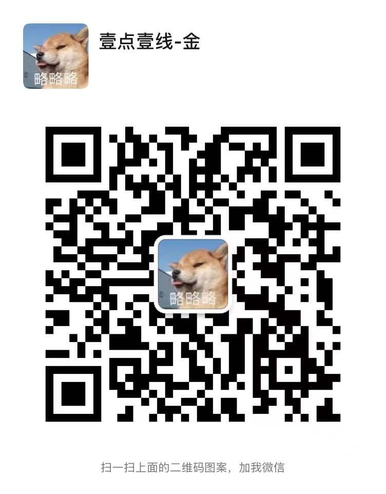 icp备案和增值电信许可证的区别
