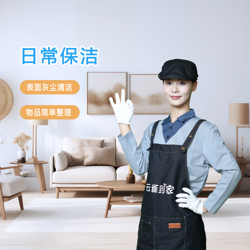 海南服务器搬家找哪家云服务器