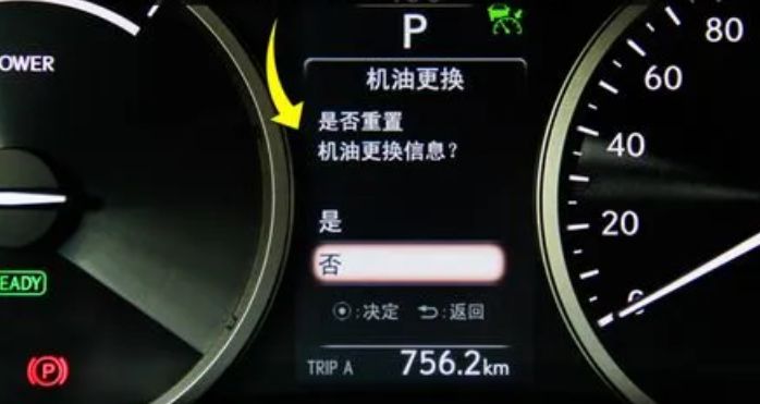 大众主机启动功能显示不可用