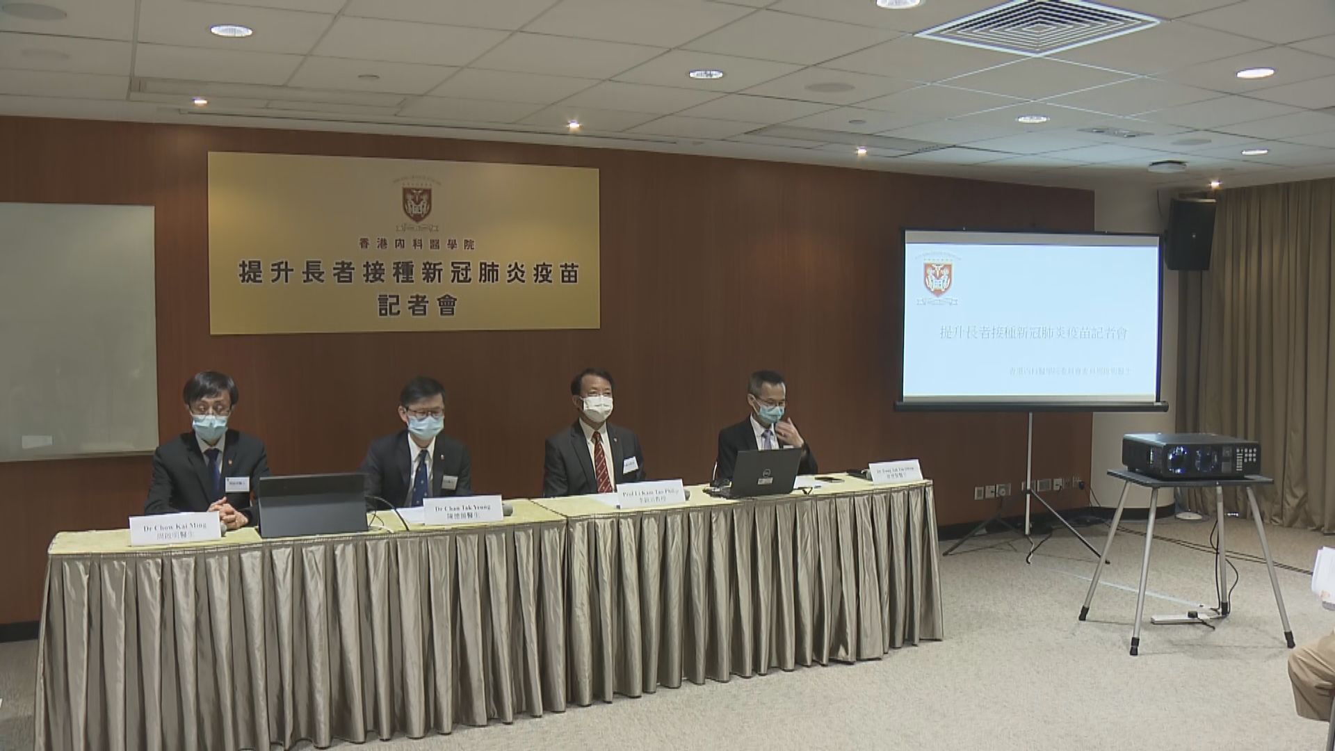 省内医院新农合需要备案吗