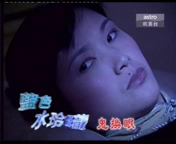 水玲珑新域名视频