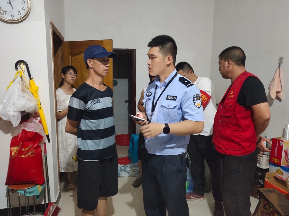 异地租房备案到派出所