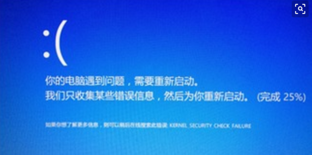 台式电脑主机老是重启是什么原因