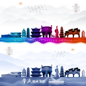 肇庆网站建设意义