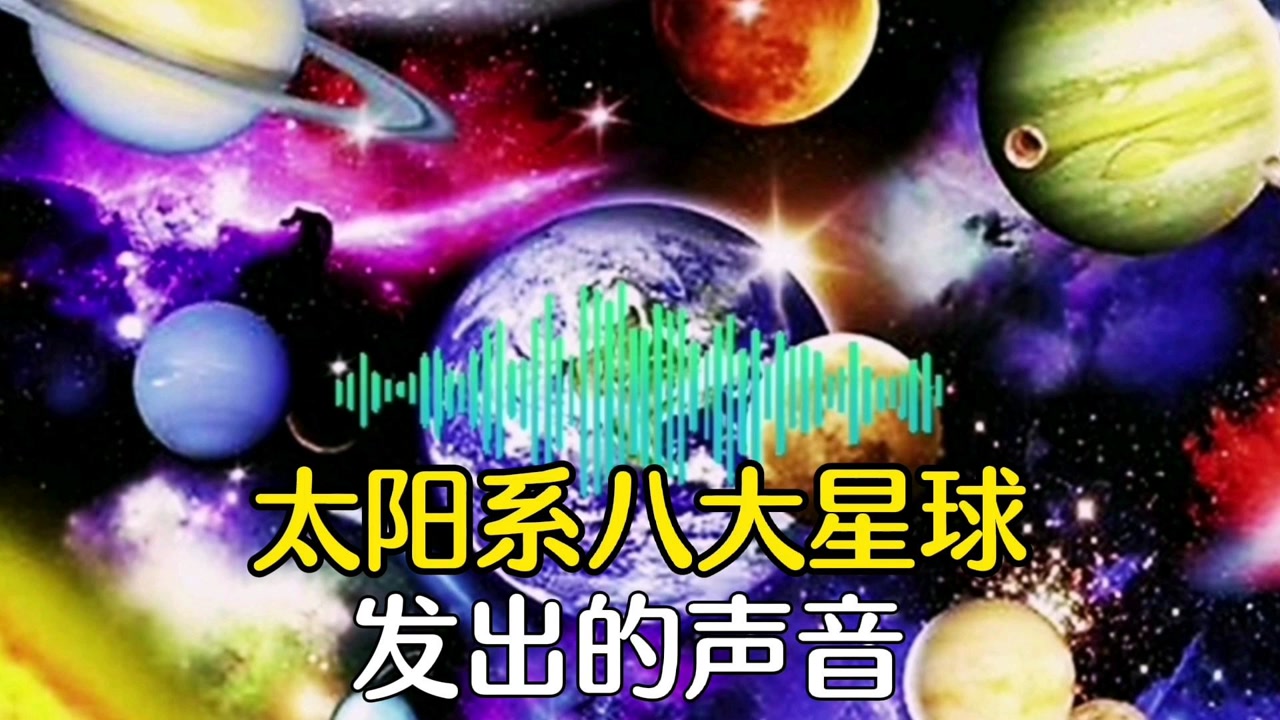雷神主机声音大吗