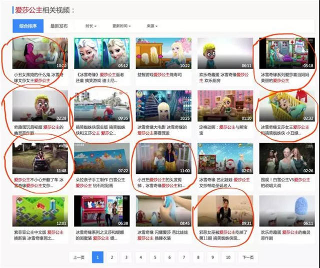 视频会议主机推荐