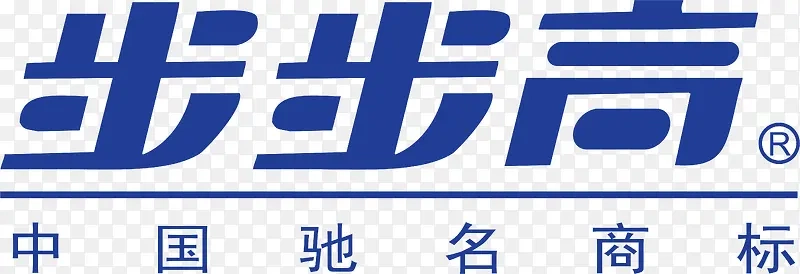 步步高无绳电话怎么关闭主机声音