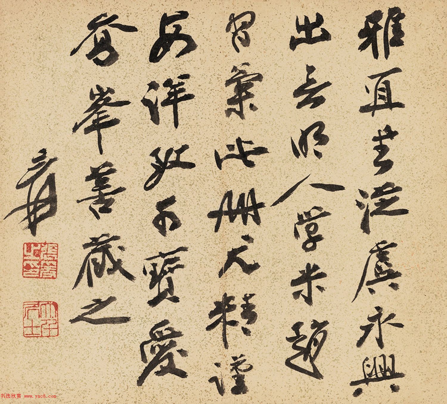 赋安气体灭火主机fs5092密码