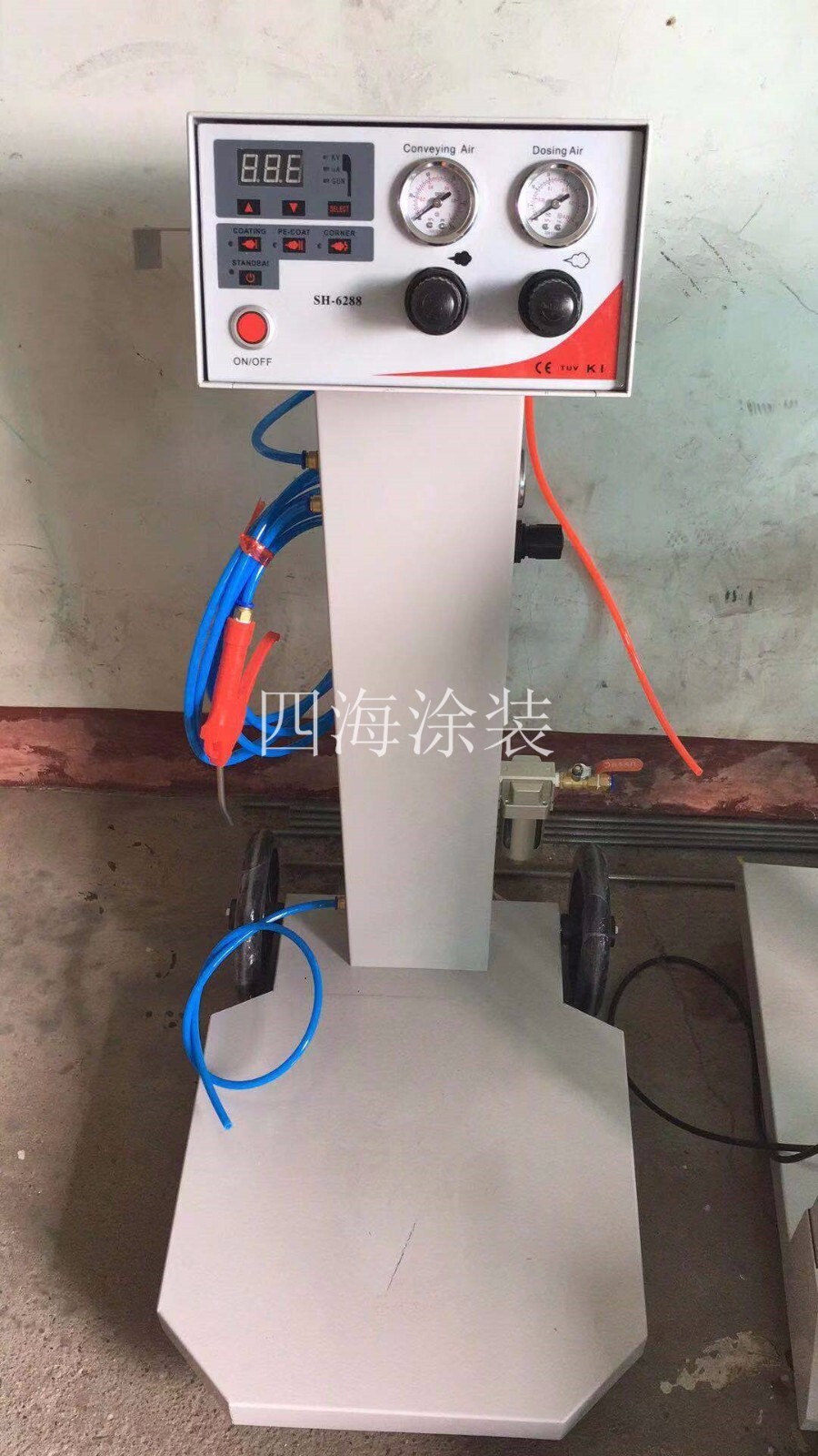 透明静电喷涂主机