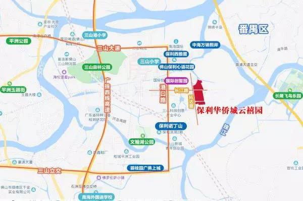 保利华侨城云禧备案价