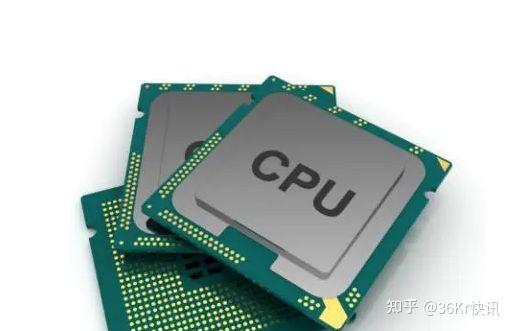 集显主机多少瓦