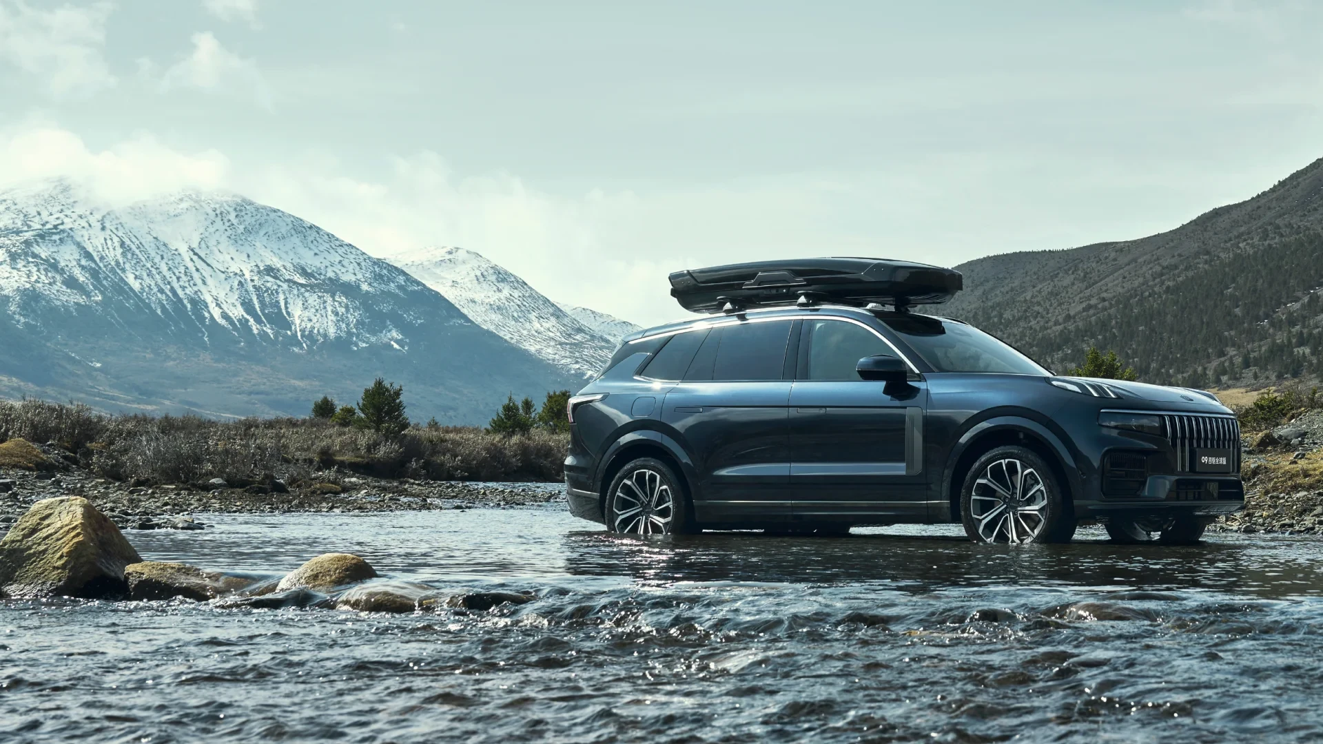 领克02 hatchback主机死机