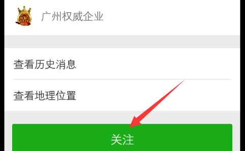 进口特殊用途化妆品备案 选择 蜘珠网