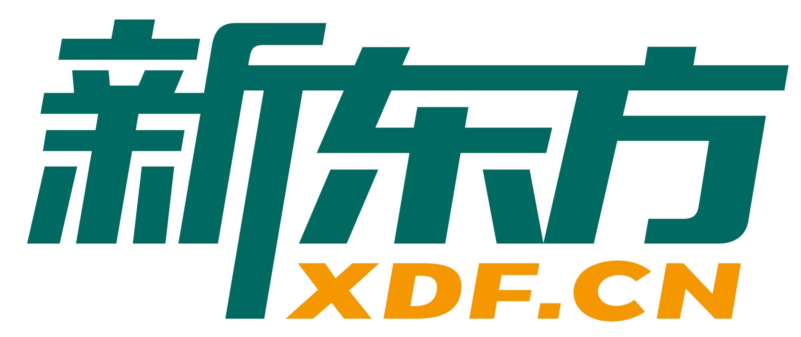 新东方域名值多少钱