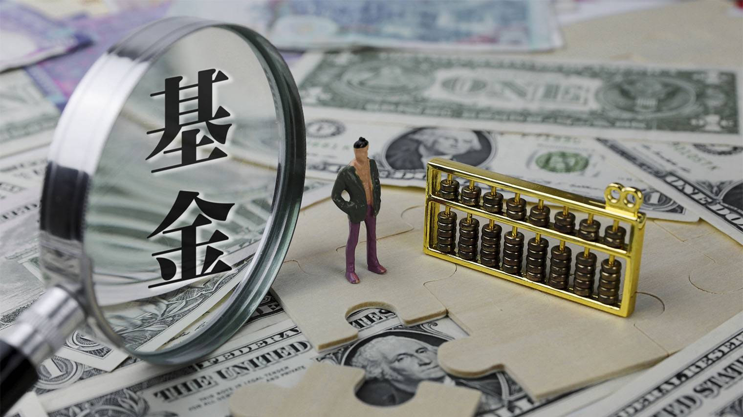 基金会如何在民政局备案