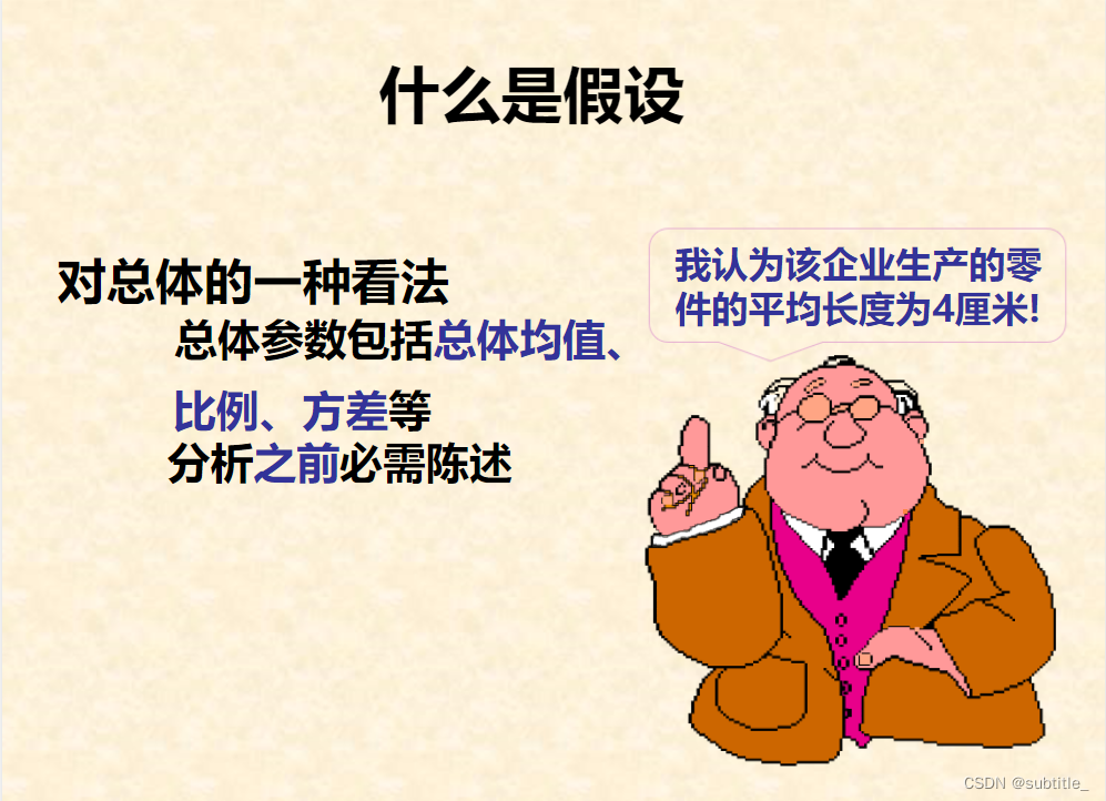 假设某公司有8000台主机采用cidr
