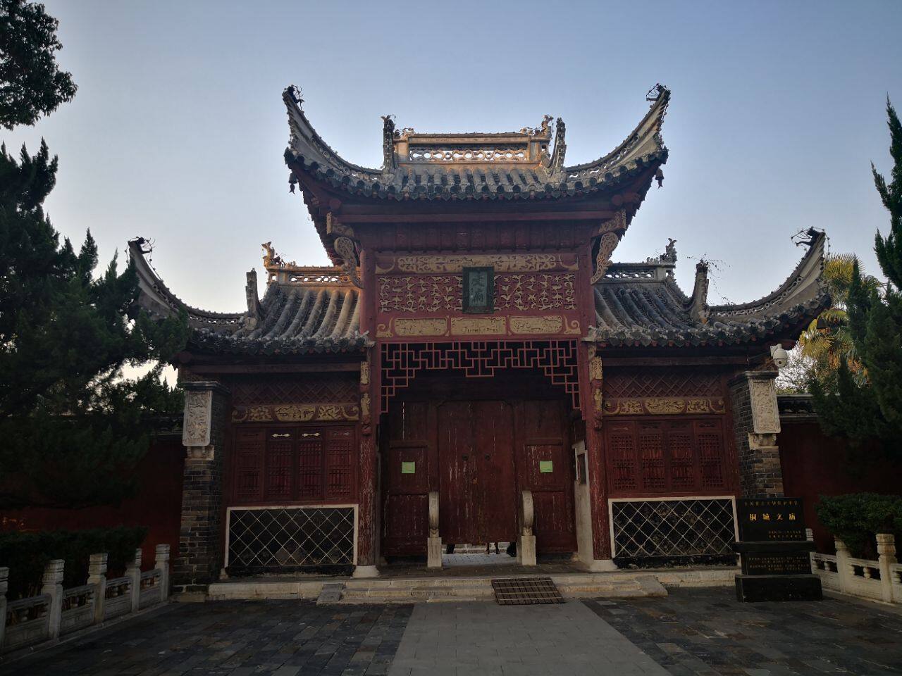 桐城市宜龙璟悦备案价