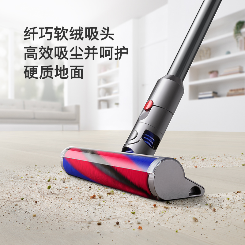 戴森v10主机拆卸教程