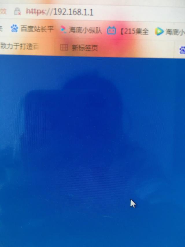 光猫和主机怎么安装