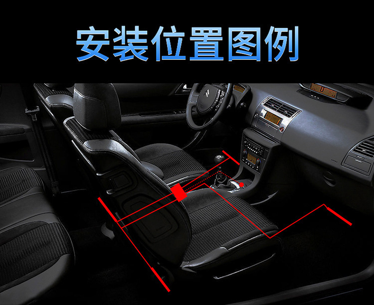 汽车安装气氛灯要备案吗