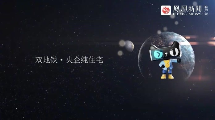 万江保利阅云台备案价