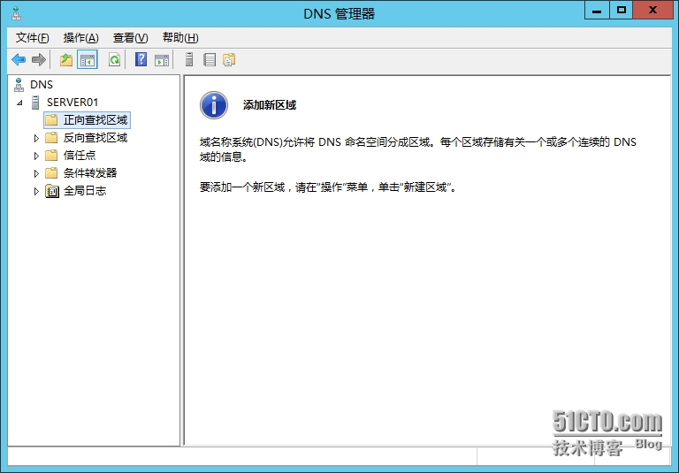 模拟主机什么意思