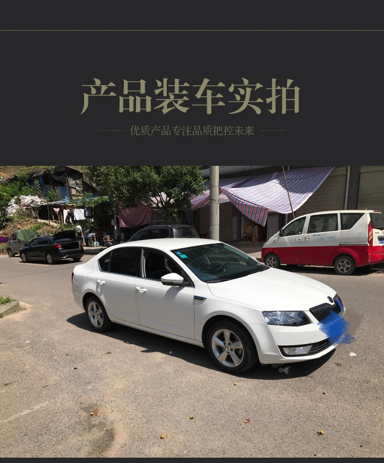 引擎盖贴假出风口可以备案吗