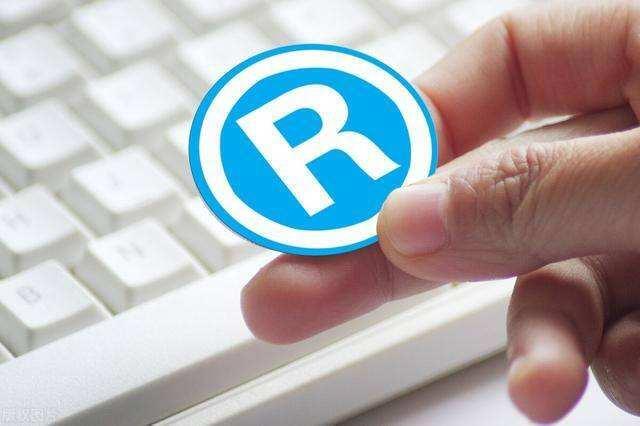 用企业注册商标作域名的企业