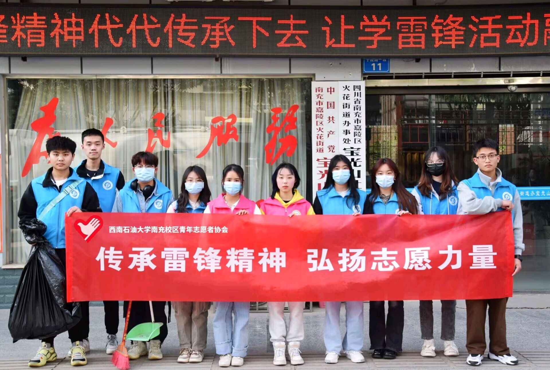 志愿服务组织不备案注册的弊端