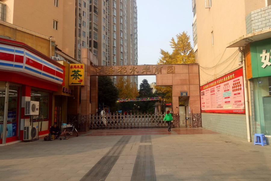 龙泉驿区共享办公空间租赁价格