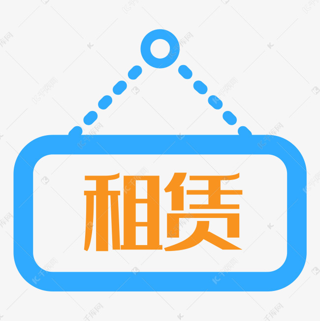 租赁房屋备案可以补办吗