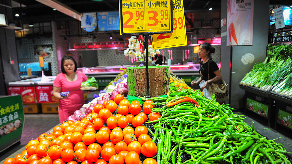 物价局备案价格标签