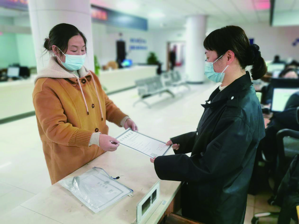安阳转诊备案手续怎么办理
