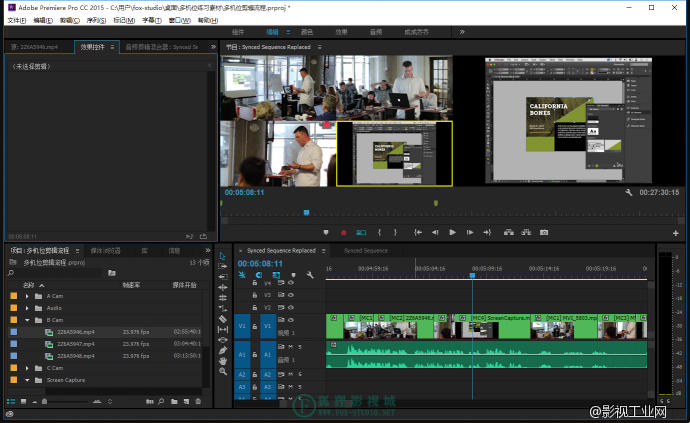 配一台视频剪辑的主机