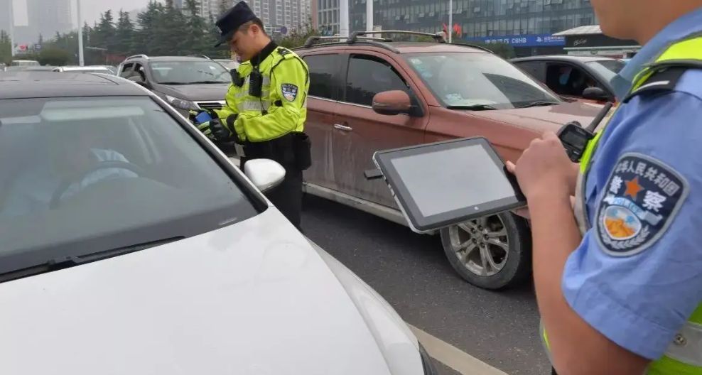 车辆过完户发现交警备案事故车