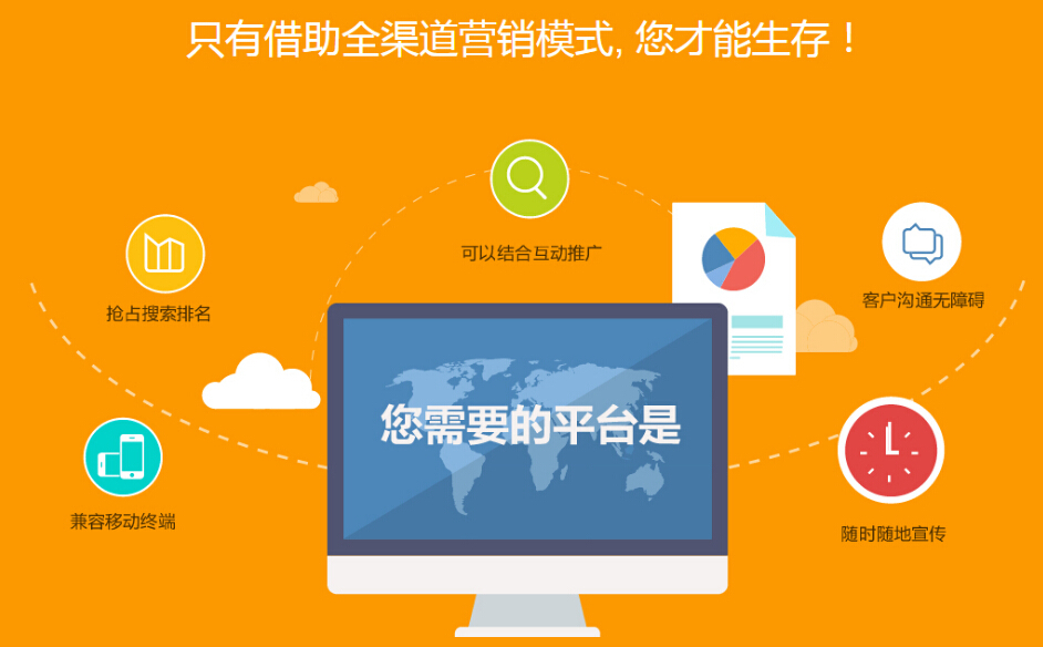 宝安正规网站建设哪家公司好