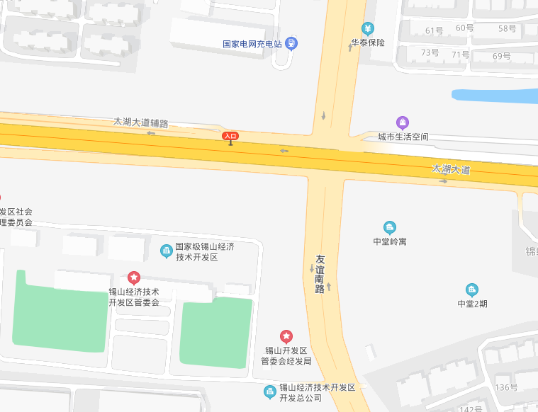 锡山区综合智慧门店备案