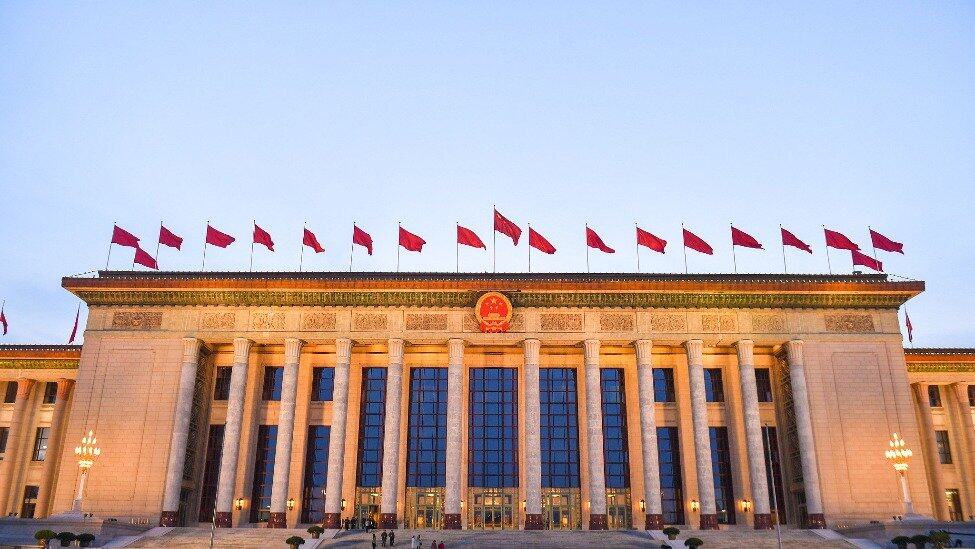 国务院备案事业编