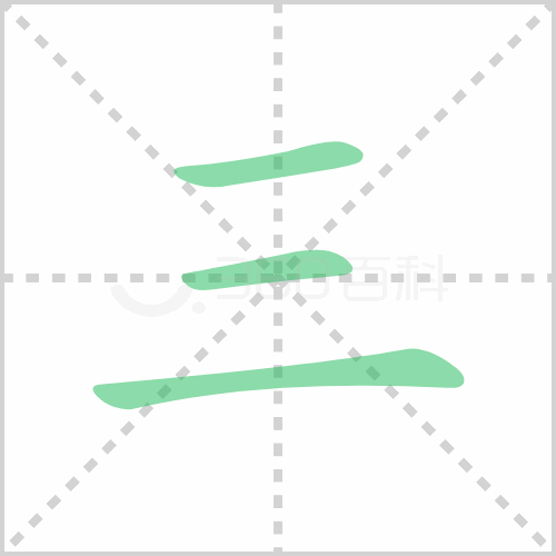 三层活动板房消防备案