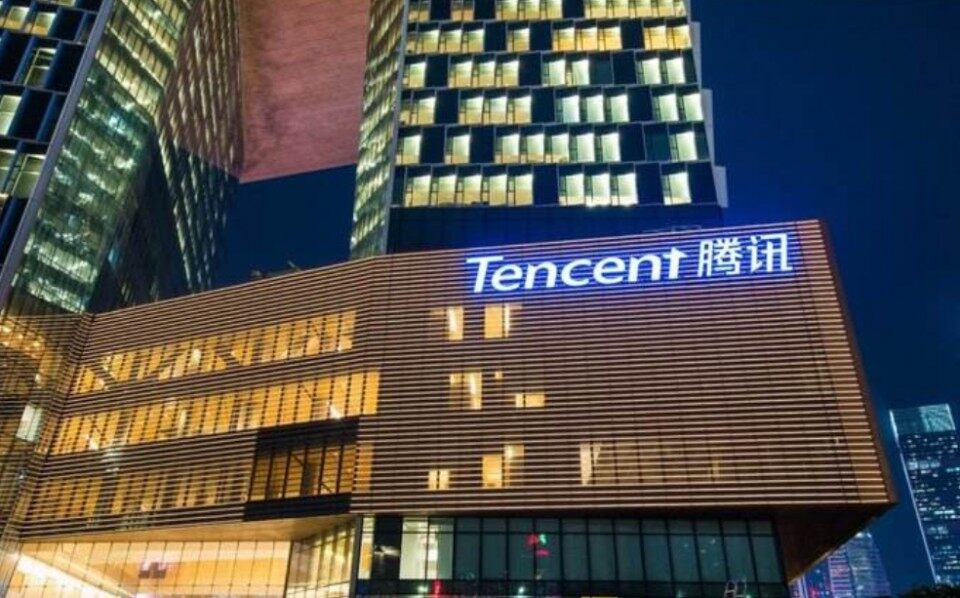 腾讯域名怎么创建密钥