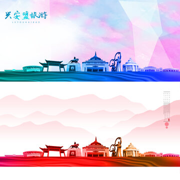 兴安盟房产备案价