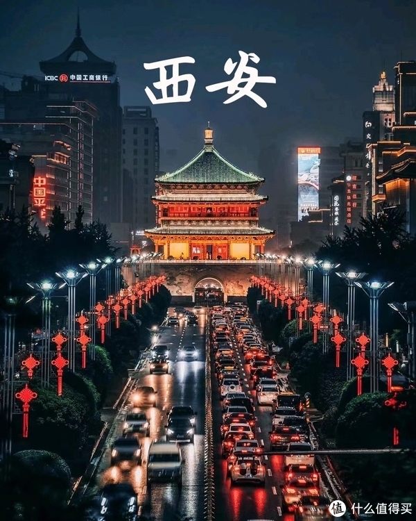 西安云服务器提供商