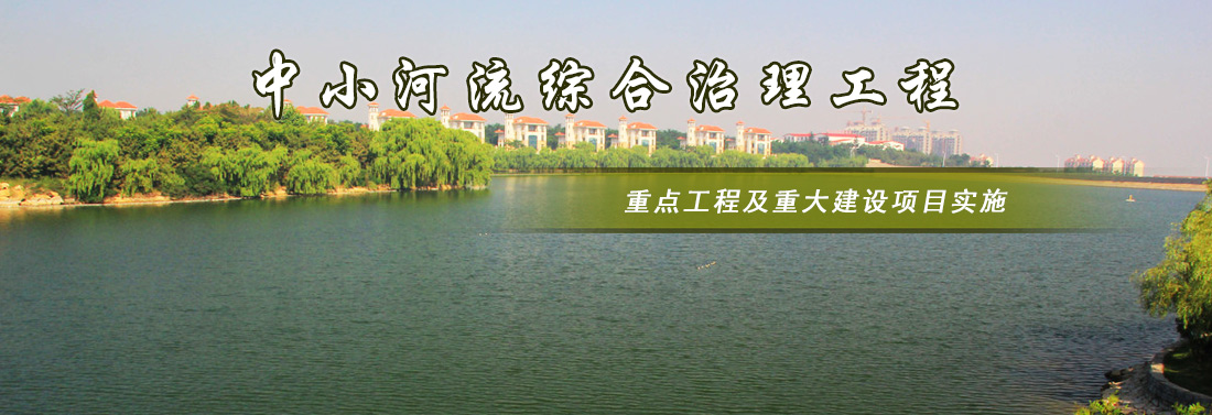 烟台备案价调低