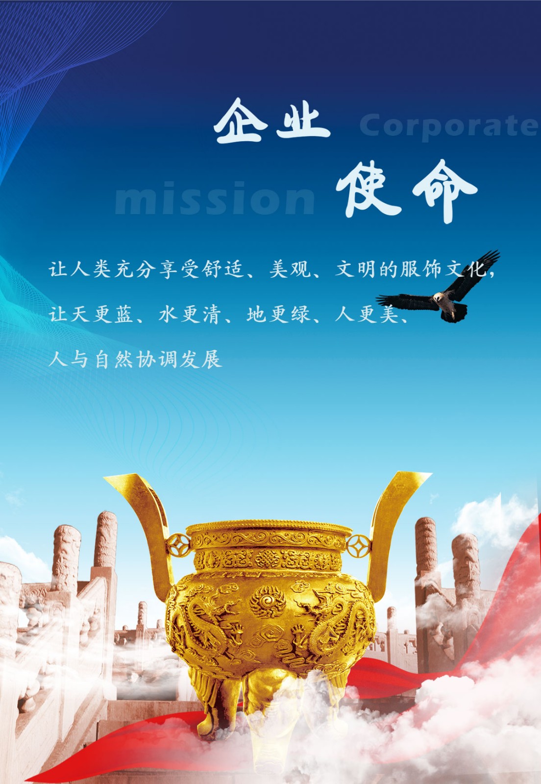 使命召唤手游地图和主机的区别