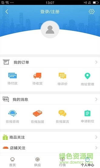 天津服务器防篡改软件云空间