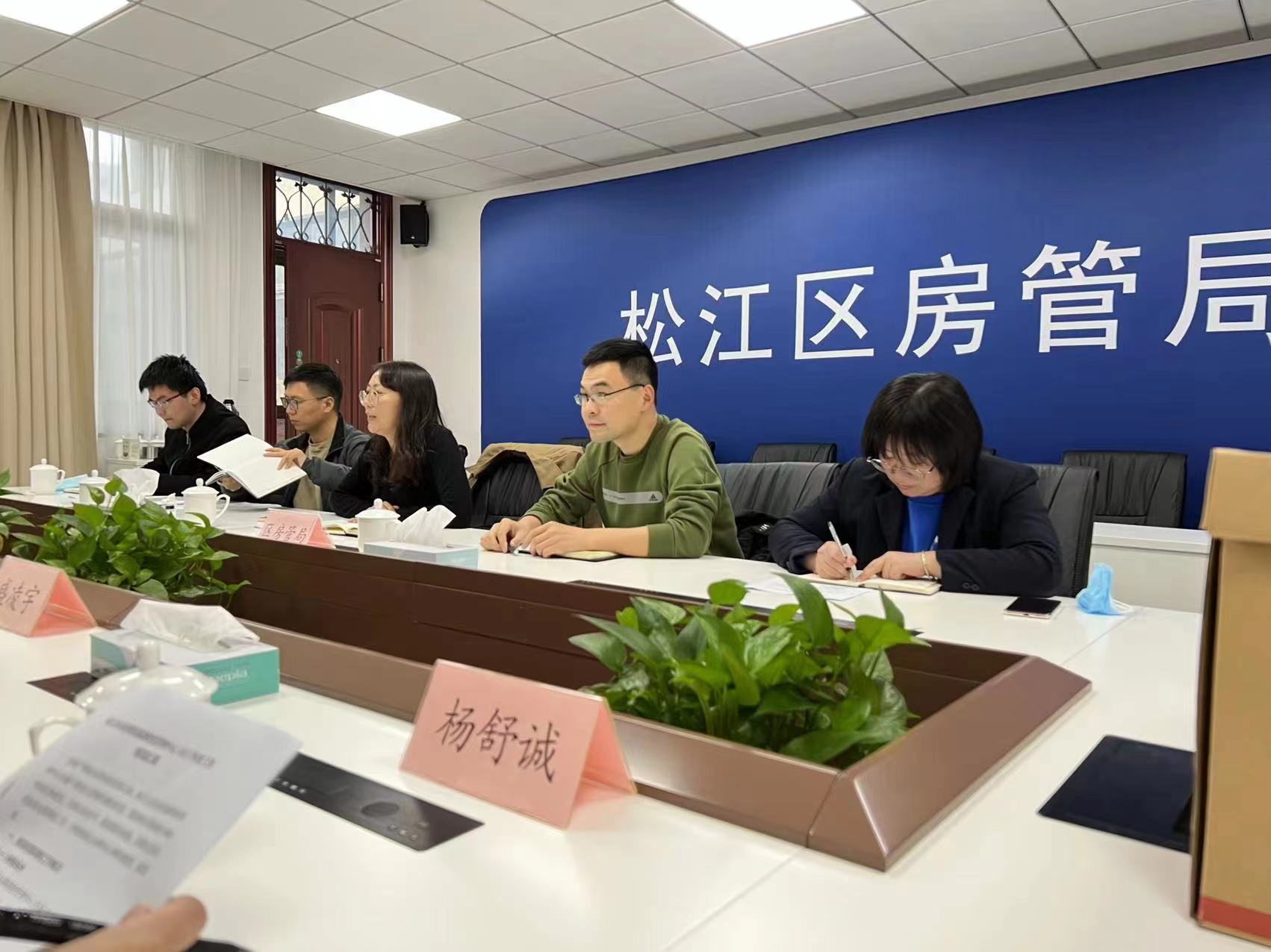 房管局备案显示已售