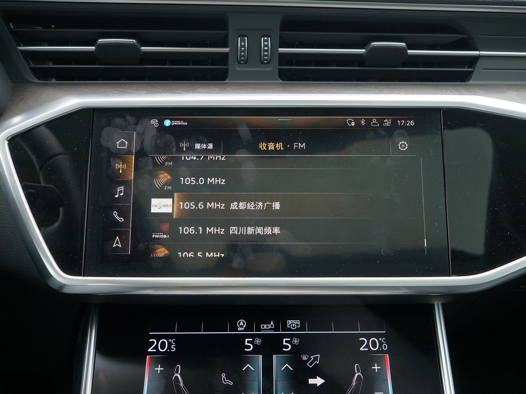 15年奥迪a6主机怎么拆